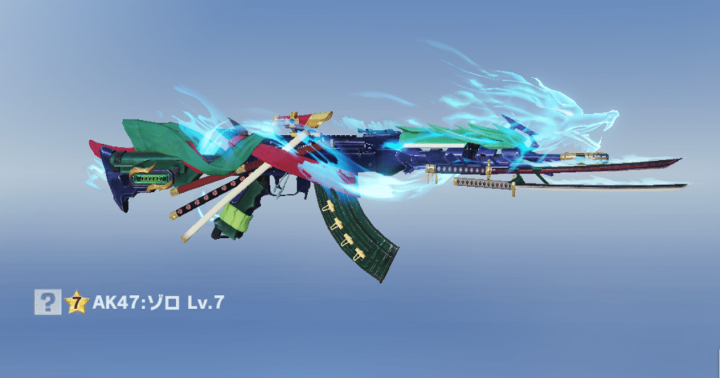 ワンピースコラボレジャー攻略